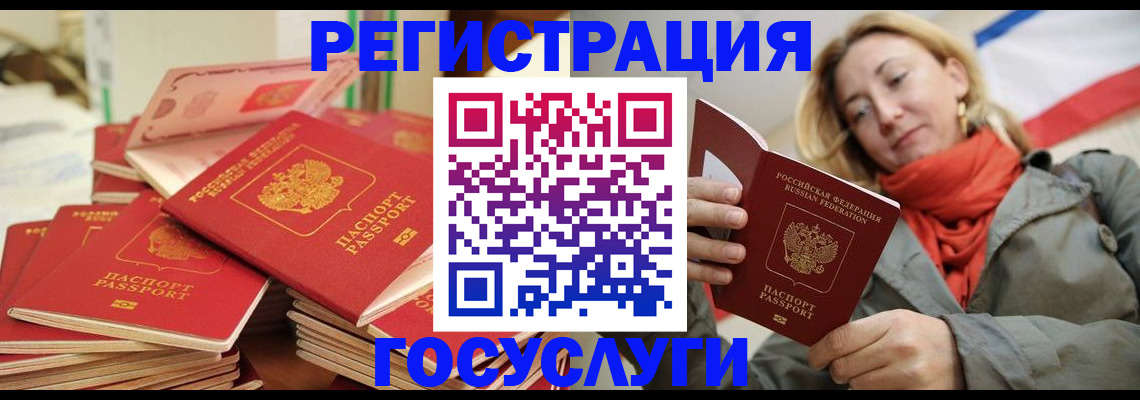 пропишу в квартире в Обнинске